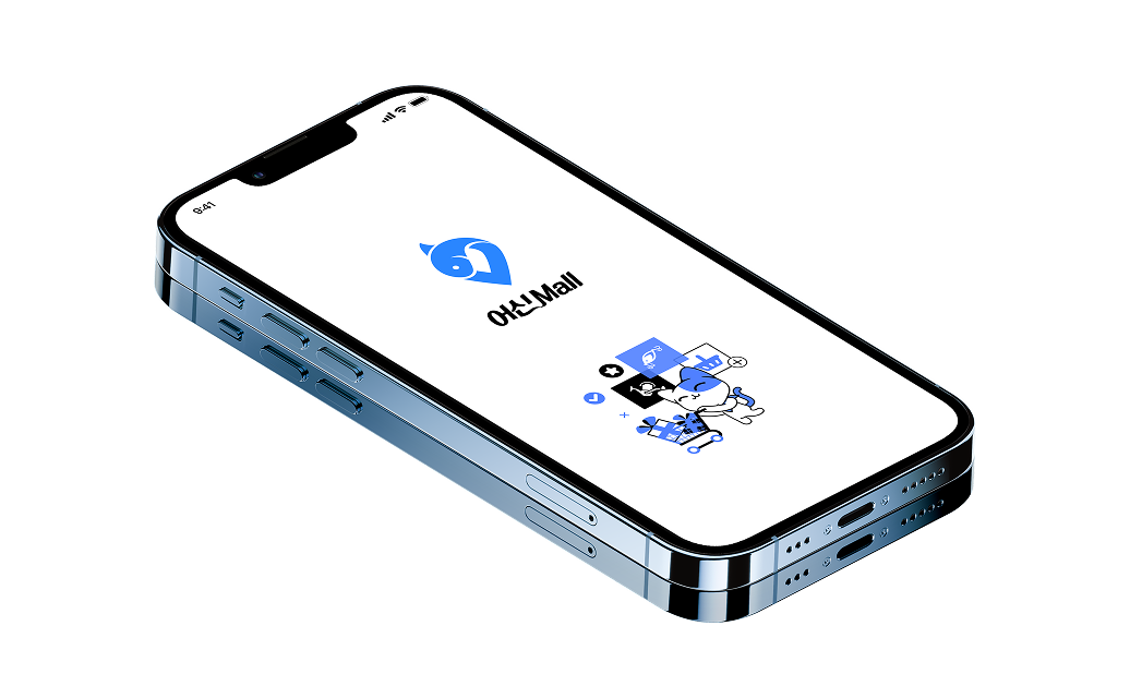 Fish Size Measurement AI